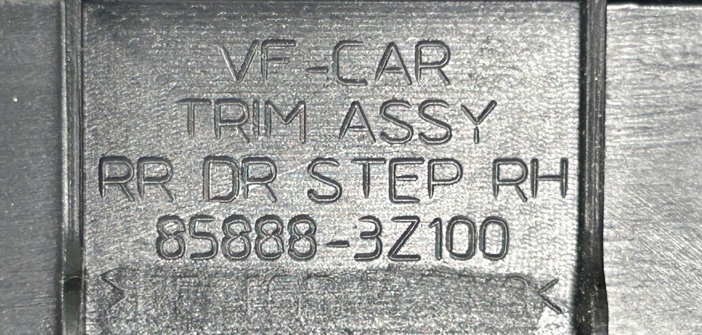 фото №9, Накладки захист поріг двері hyundai i40 cw kombi 11- комплект