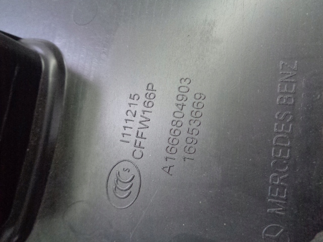 фото №3, Захист pod панель приладів mercedes gle w166 2017 rok