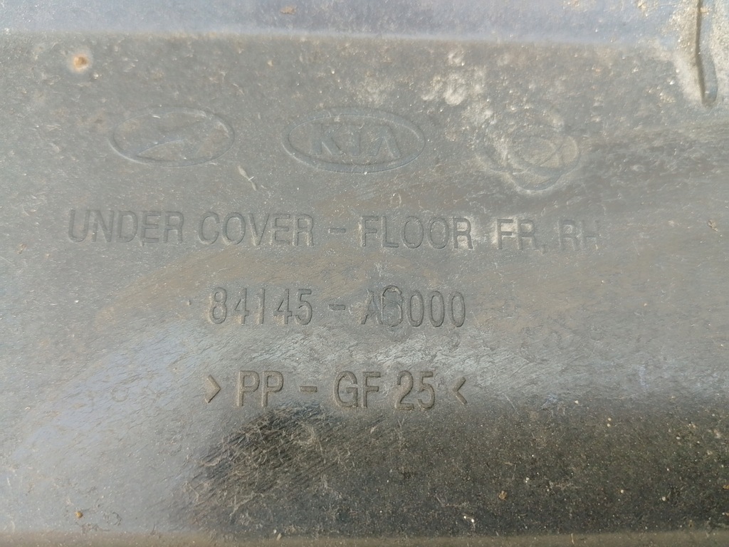 фото №7, Защита подвеска правая kia ceed ii kombi