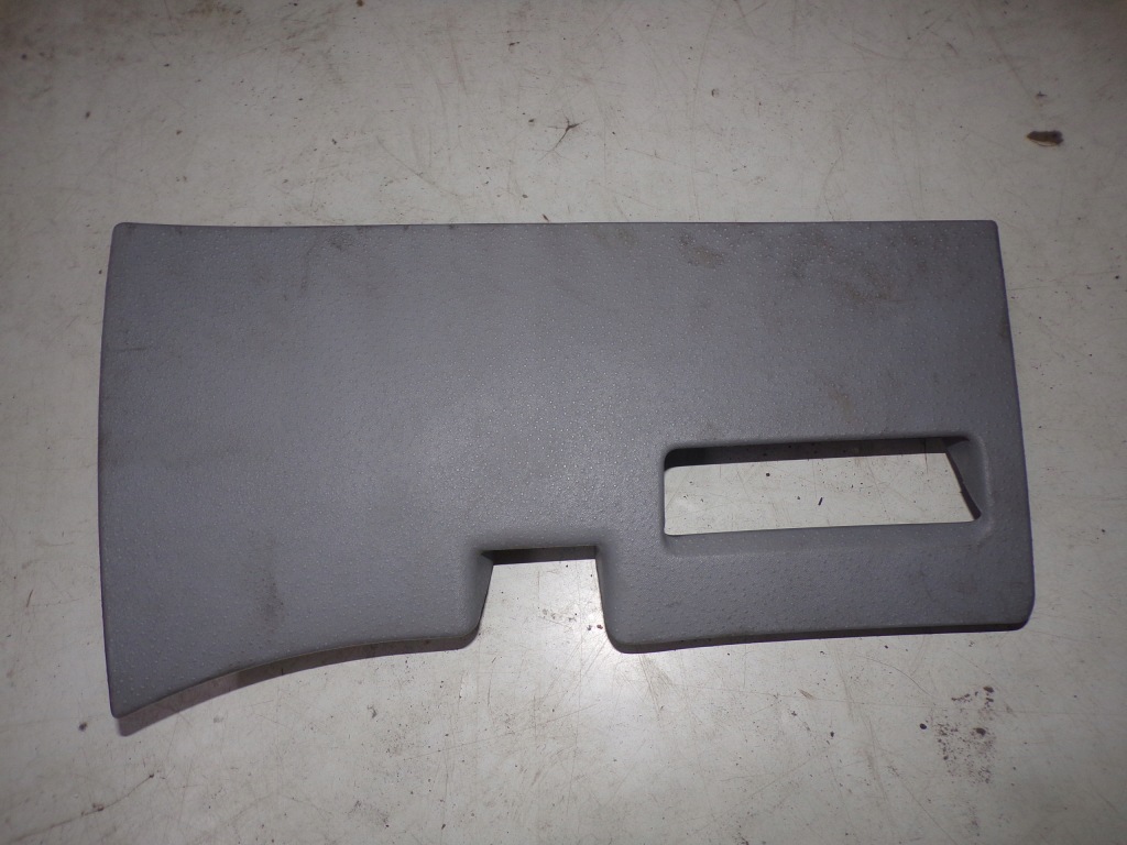 фото №1, Захист панелі нижня citroen c3 9637999477