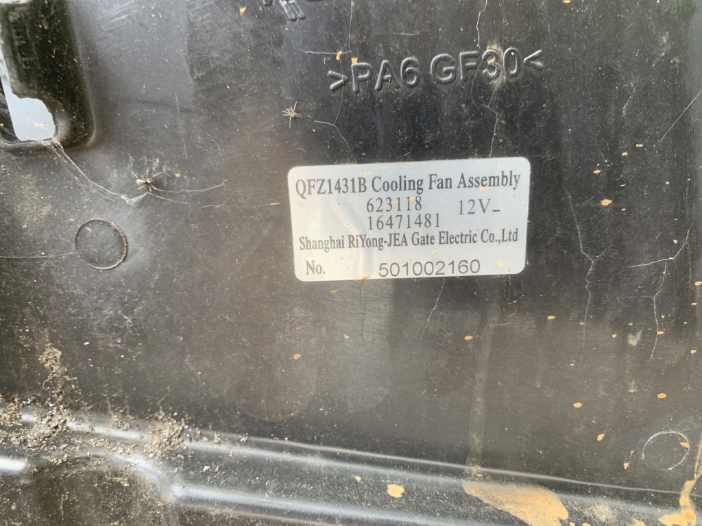 Mokka a 13r вентилятор радіатора qfz1431b 95301349 Зі Шроту