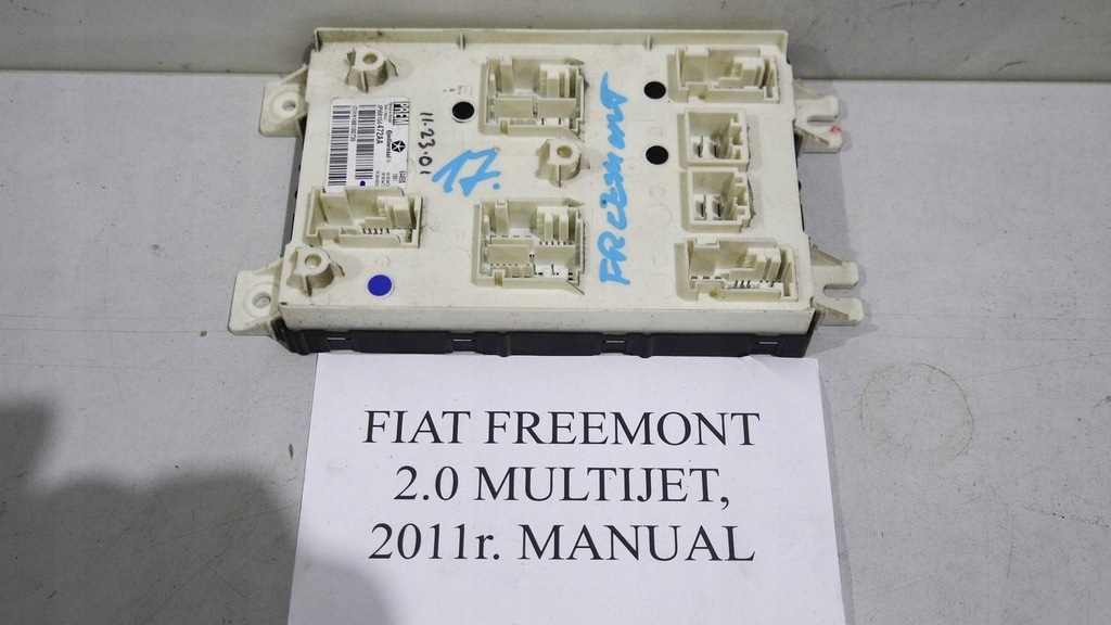 фото №5, Модуль блок управления bcm fiat freemont journey