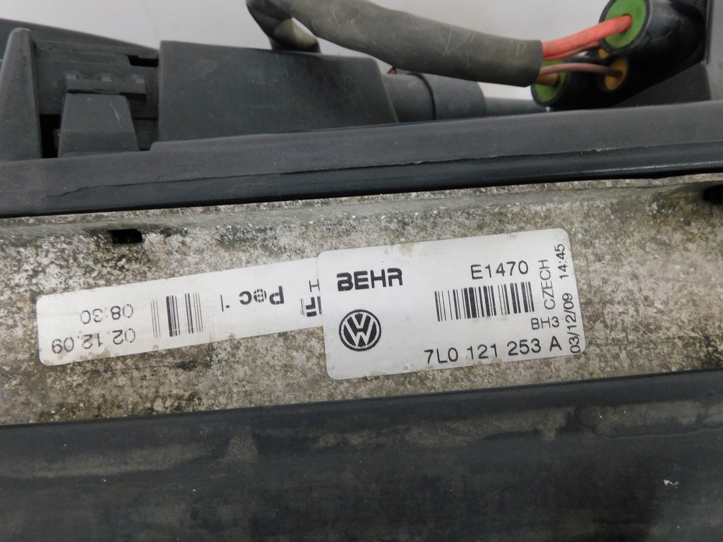 фото №9, Audi q7 4l lift усилитель pas передний радиатор