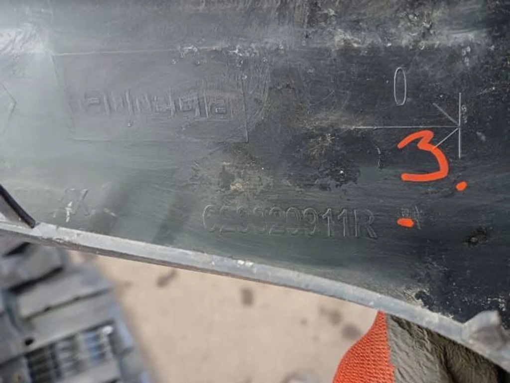 фото №5, M14 kangoo ii решётка радиатора решётка радиатора усилитель