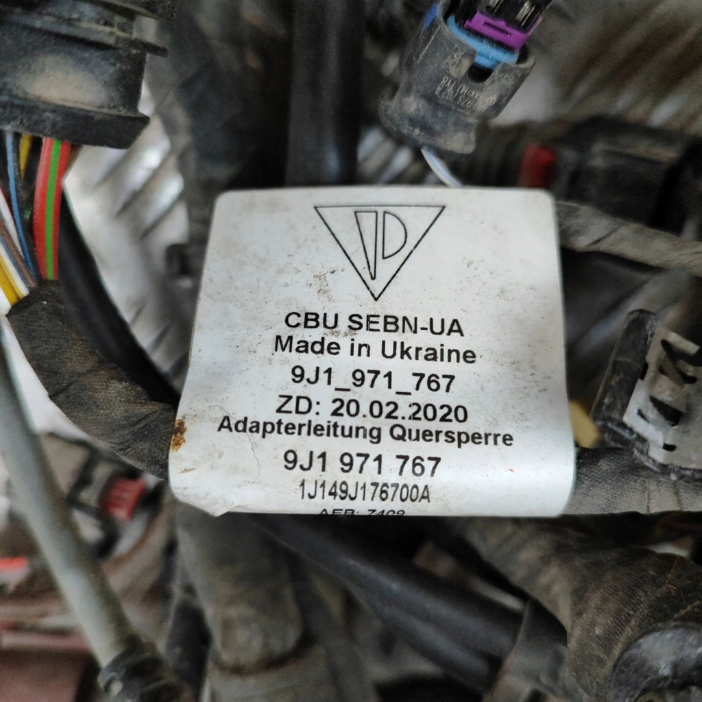 фото №7, Audi e-tron gt 2022 інша джгут трубопровід / кабелі