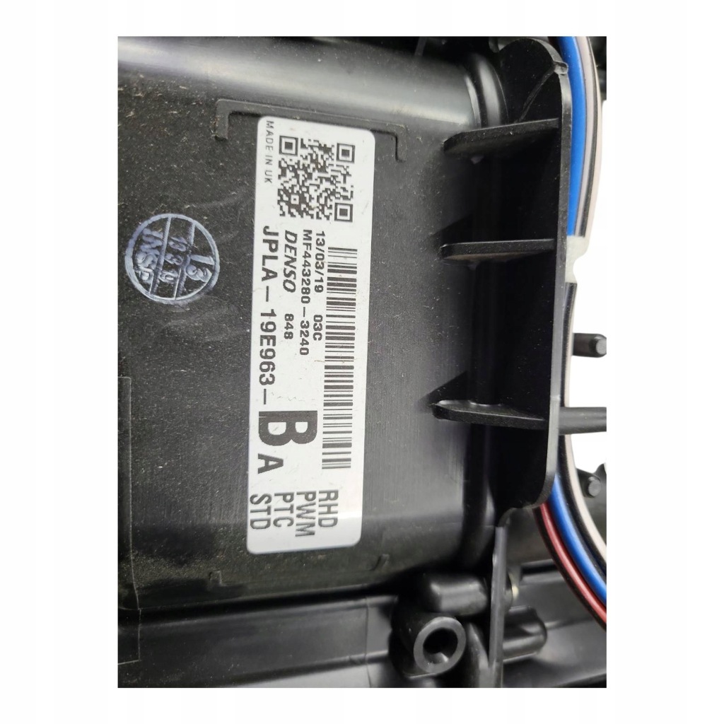 Купити Land rover range rover sport l494 2014 обігрівач / комплект