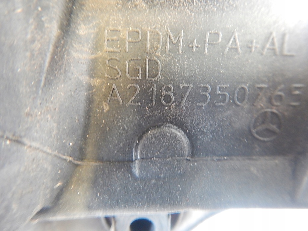 фото №3, Mercedes cls w218 левая прокладка дверь задняя