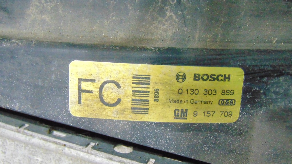 фото №6, Радіатор комплект + вентилятори zafira a 2.2 dti