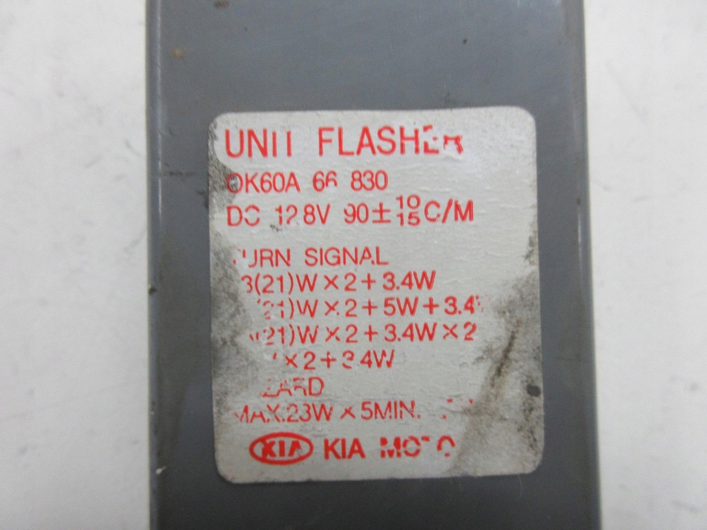 фото №6, Kia k2700 97-04 реле світла