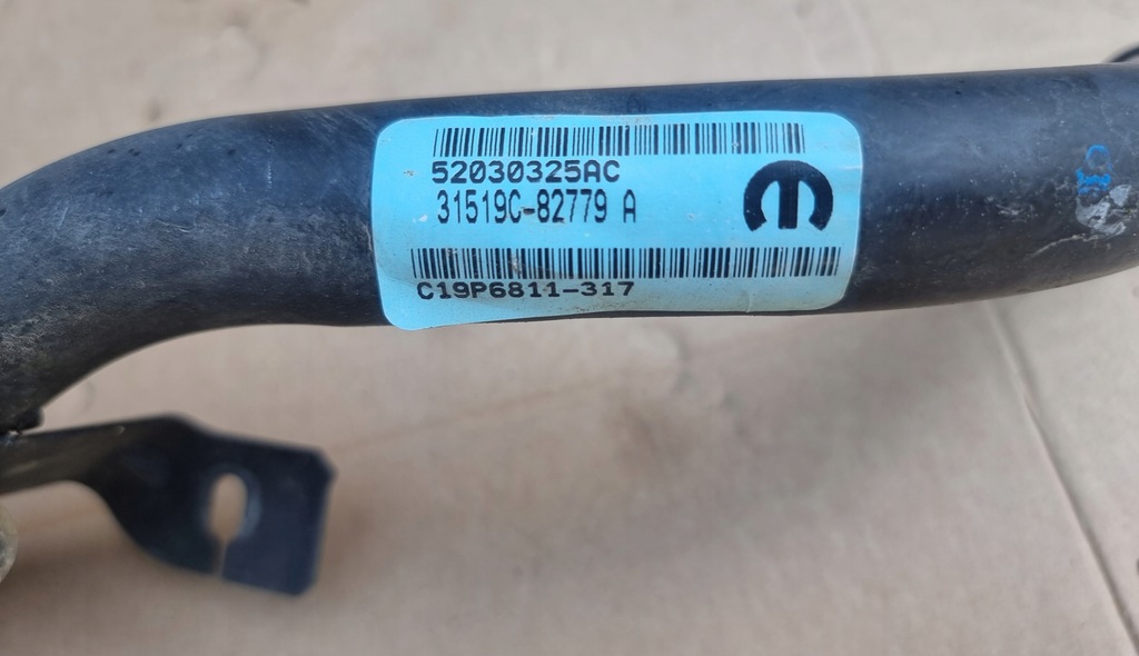 фото №5, Jeep cherokee kl заливна горловина пального труба заливної 18-