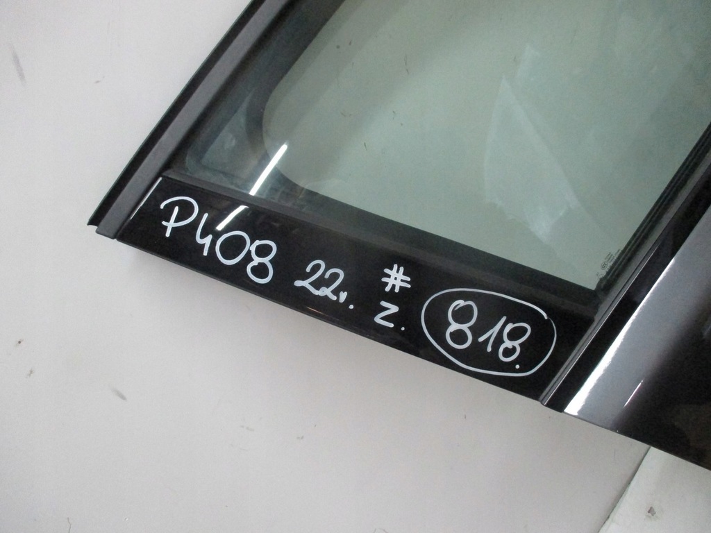 фото №9, Двері праве передні peugeot 408 22r