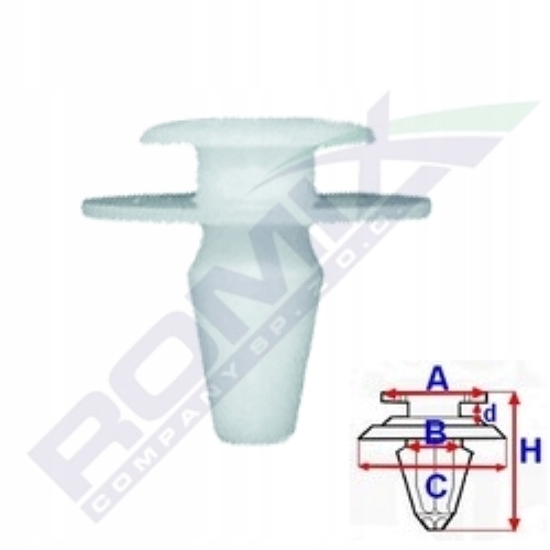 фото №2, Кліпса накладки do seat altea toledo