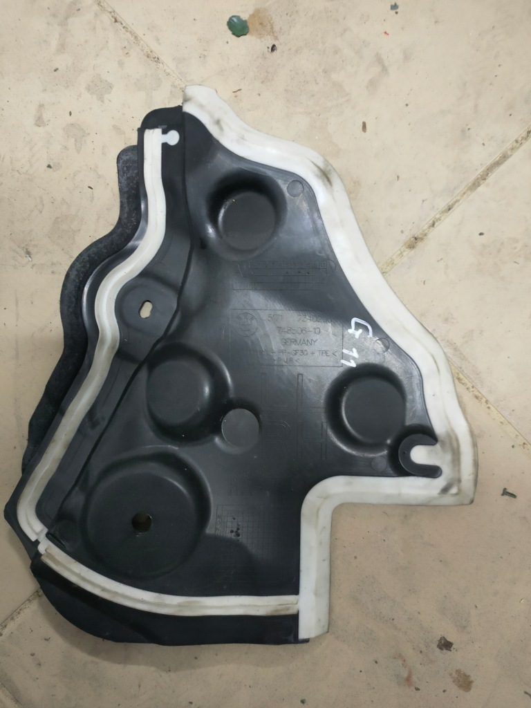 фото №1, Bmw g11 g12 захист жабо 7340206