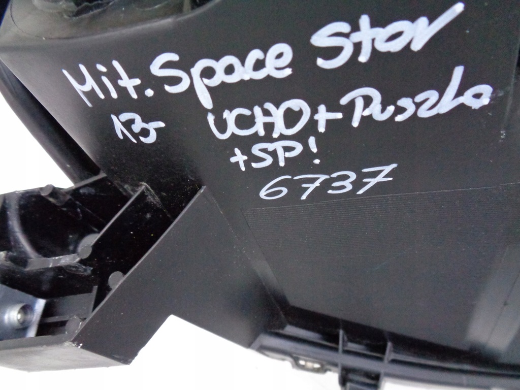 фото №10, Лампа левая фара mitsubishi space star 13-