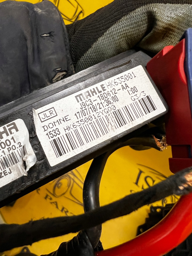 фото №5, Обігрівач електрична вентилятор range evoque l538