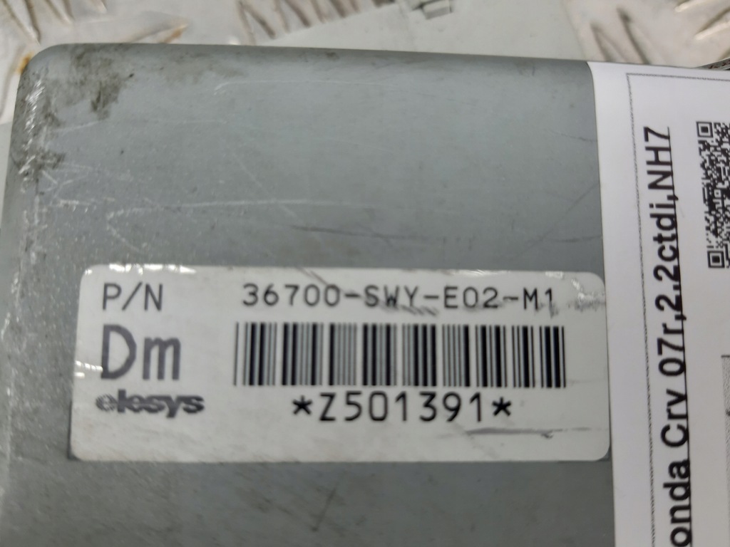 фото №3, Honda cr-v iii модуль радара