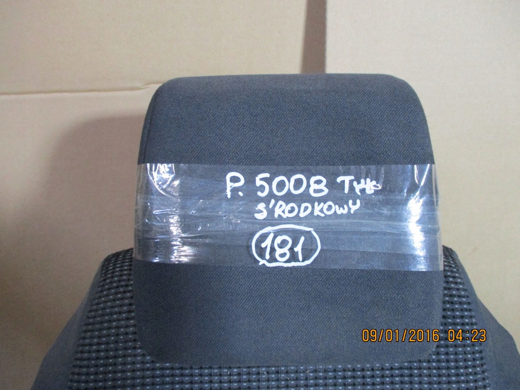 фото №5, Сиденье средний задняя peugeot 5008