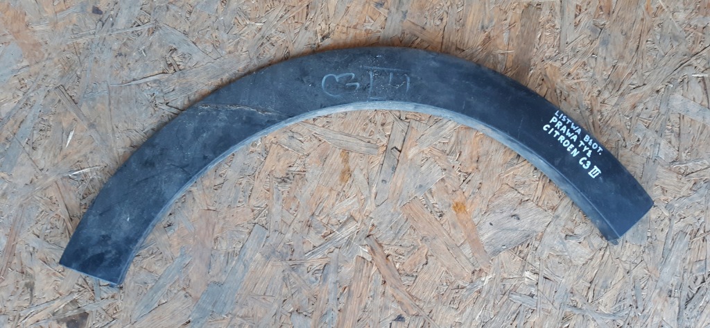 фото №1, Молдинг крыла citroen c3 iii правый задняя