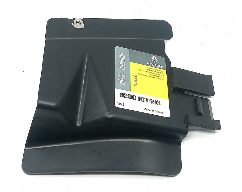 фото №1, Кронштейн захист бампера перед kangoo 8200103593