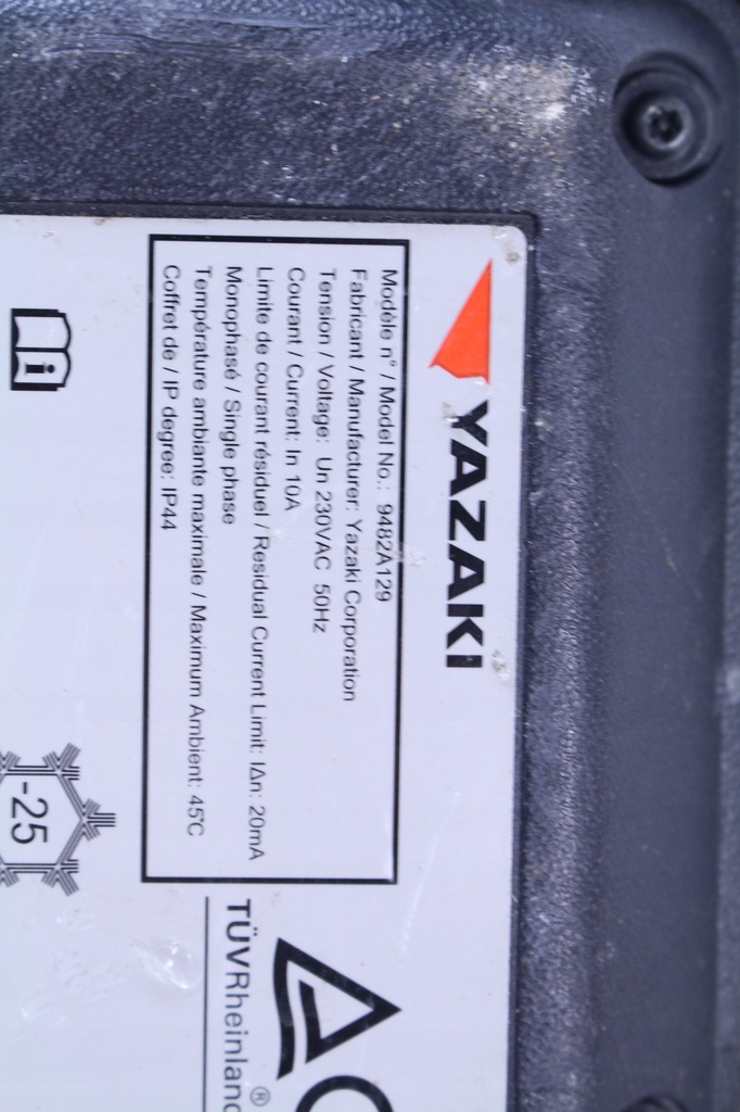 фото №10, Кабель зарядный зарядное устройство mitsubishi outlander 9482a129