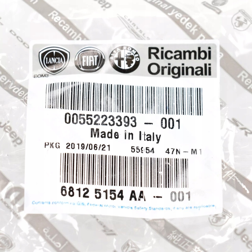 фото №11, Lancia delta 3 iii 1.4 m-air шланг масла турбины