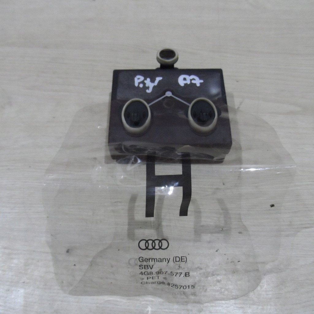 фото №14, Модуль блок керування двері audi a6 a7