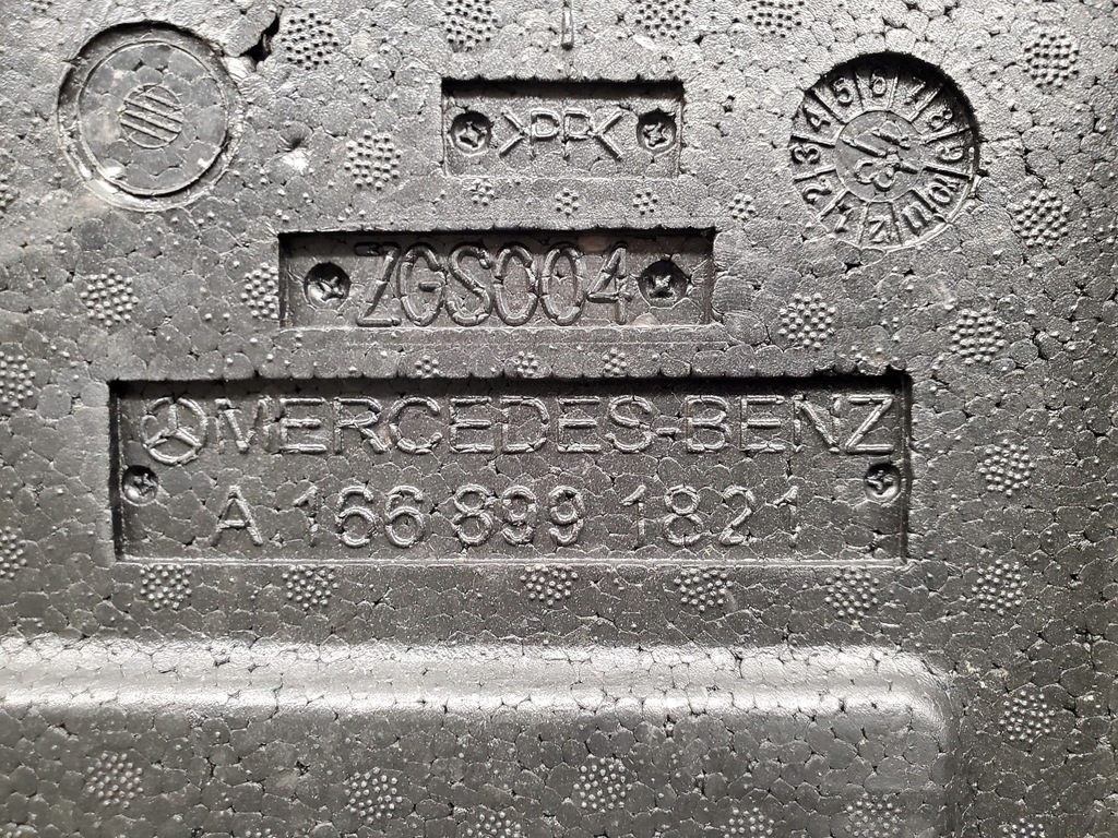 фото №7, Mercedes-benz gl x166 a1668991821 коробка інструментальний