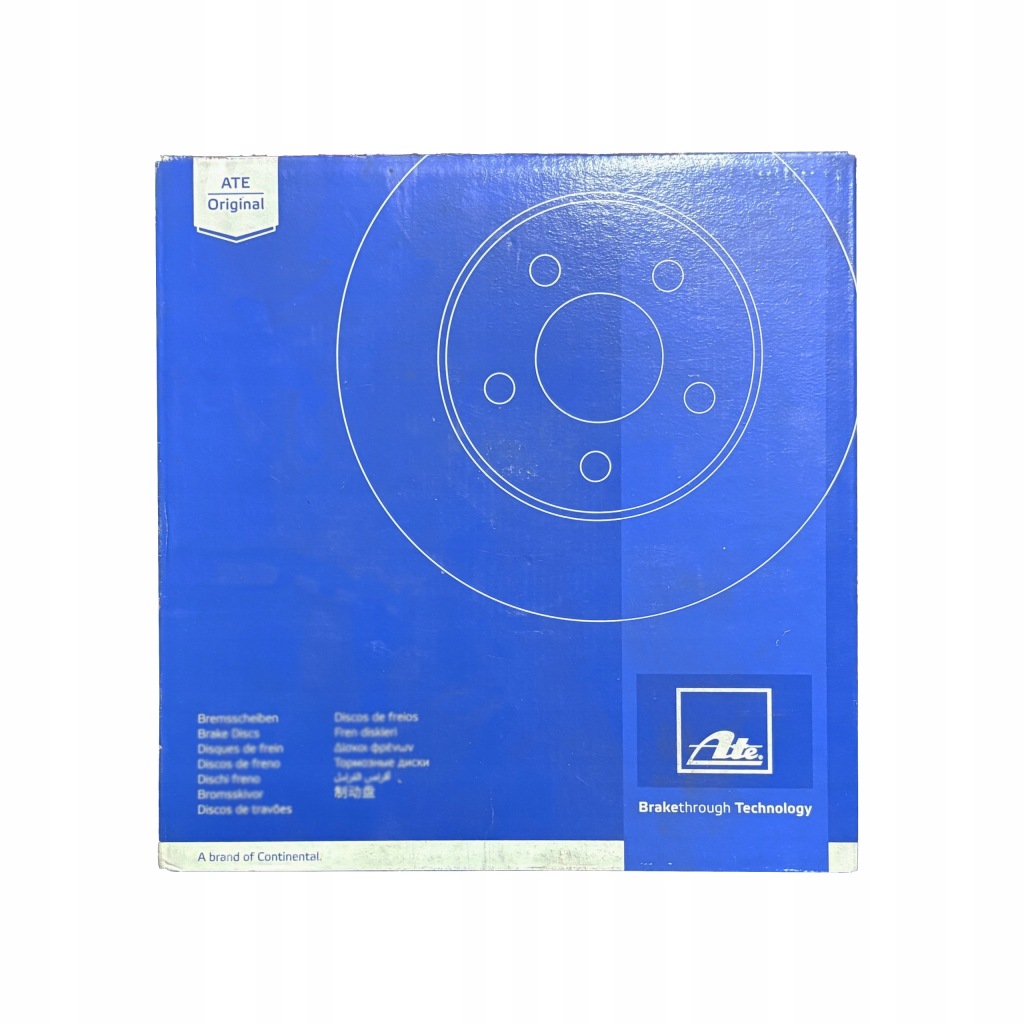 фото №1, Тормозные колодки тормозные ate 13.0460-2755.2