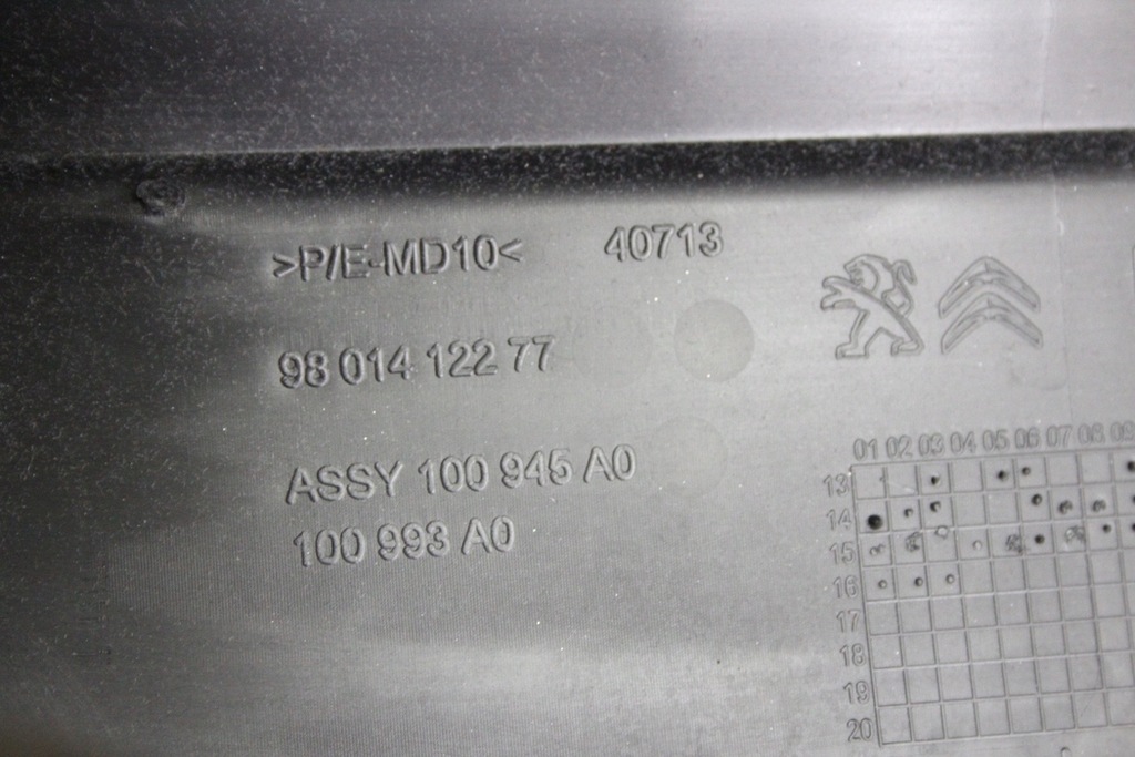 фото №7, Молдинг декоративна багажника citroën c4 cactus 9801412277 1.2l бензиновий 60kw