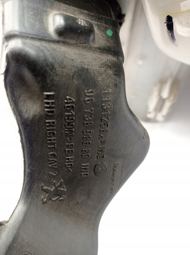 фото №8, Peugeot 208 i обігрівач панель