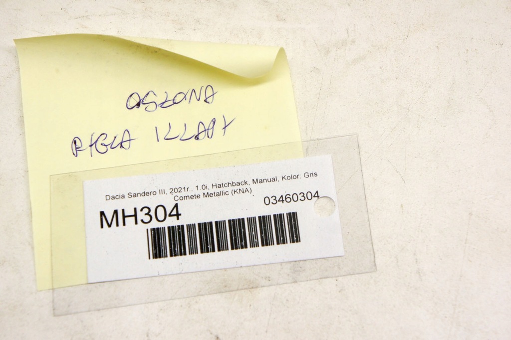 фото №5, Mh304 dacia sandero iii защита замка крышки багажный