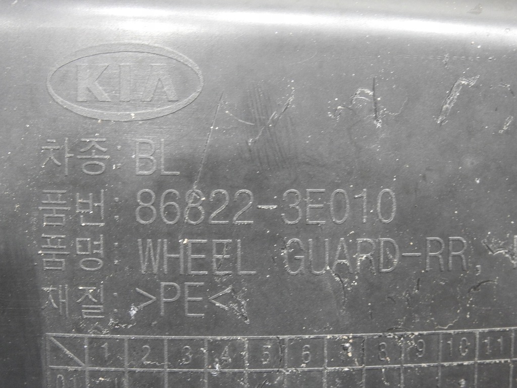 фото №10, Підкрилок правий задня kia sorento i 86822-3e010