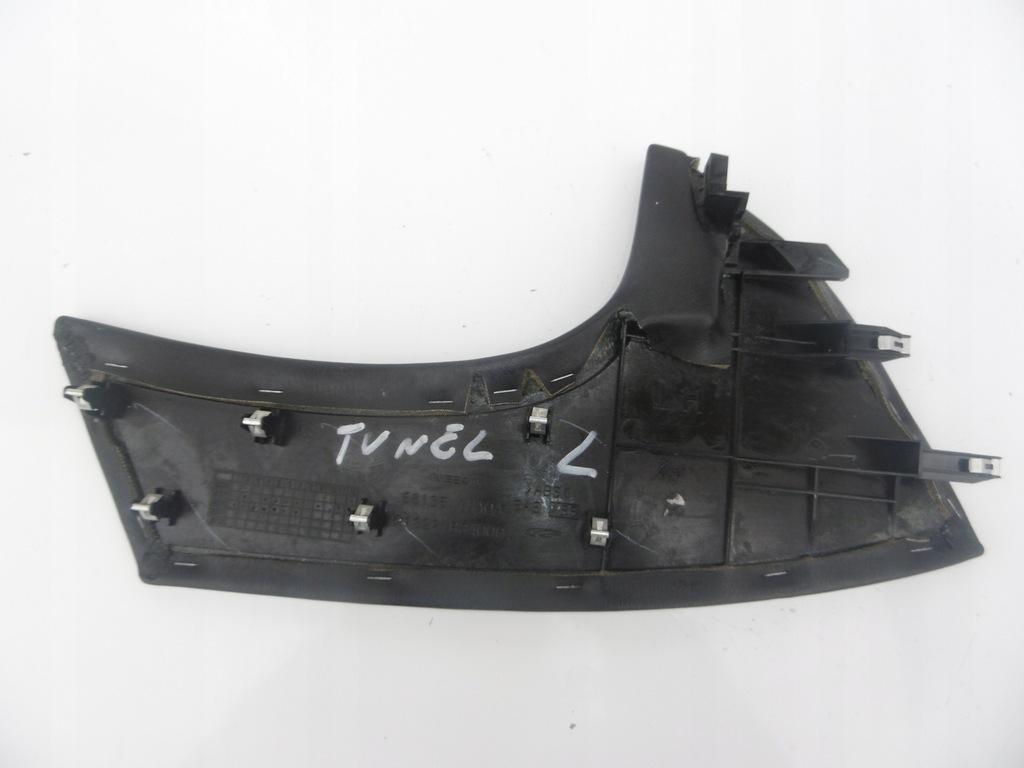 фото №7, Защита накладка туннель левая infiniti m m35 m37 q70