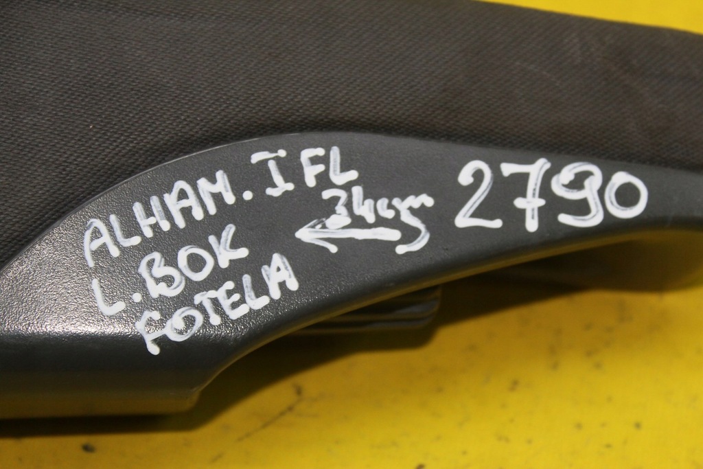 фото №9, Подлокотник сиденье левый bok alhambra fl 7m0881081