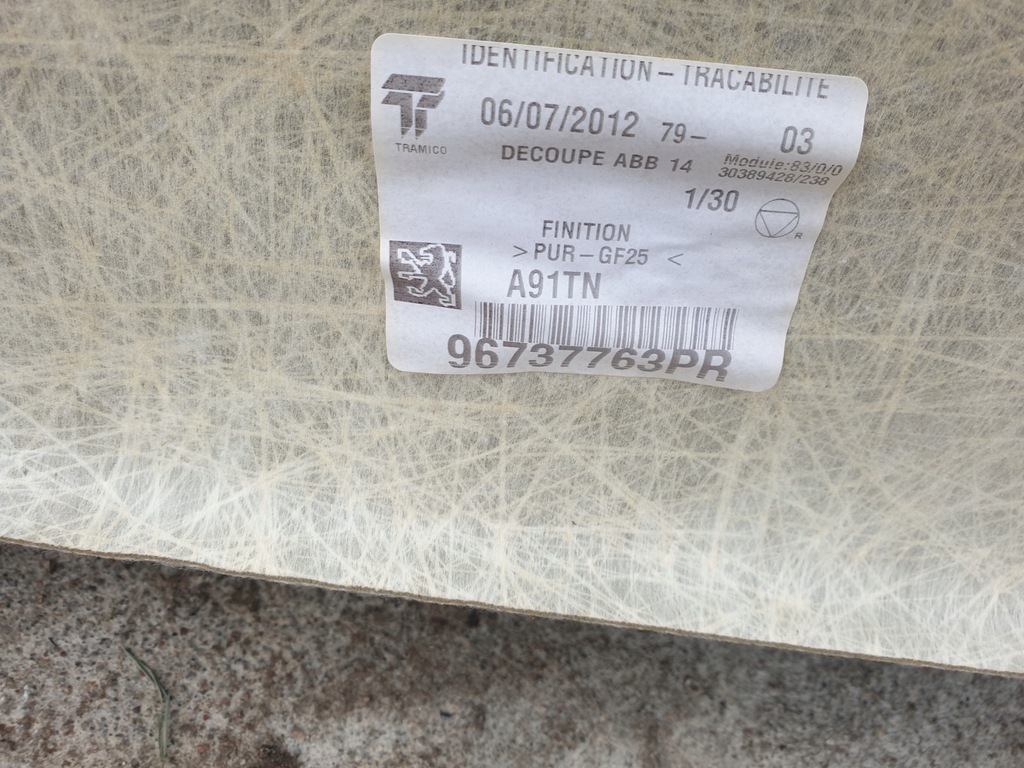 фото №9, Стеля peugeot 208 i 5d