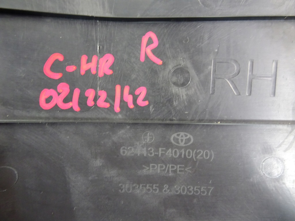 фото №9, Toyota c-hr chr защита стойка правая 62414-f4010