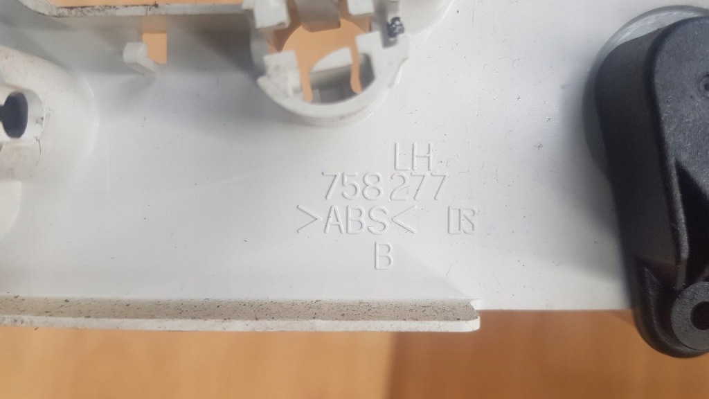 фото №3, Панель обдув toyota yaris verso