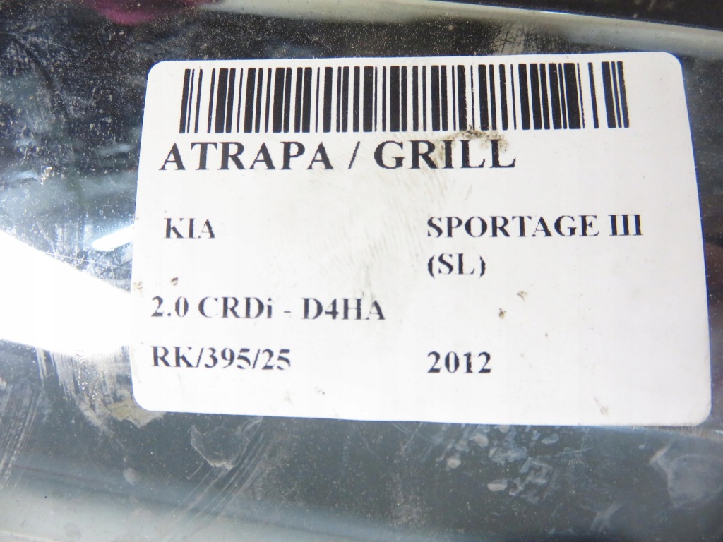 фото №4, Решётка радиатора решётка радиатора kia sportage iii sl 863523w000