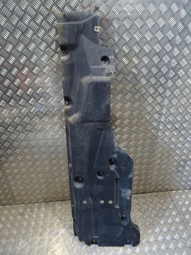 фото №1, Mercedes gl w166 защита подвеска a1666808807