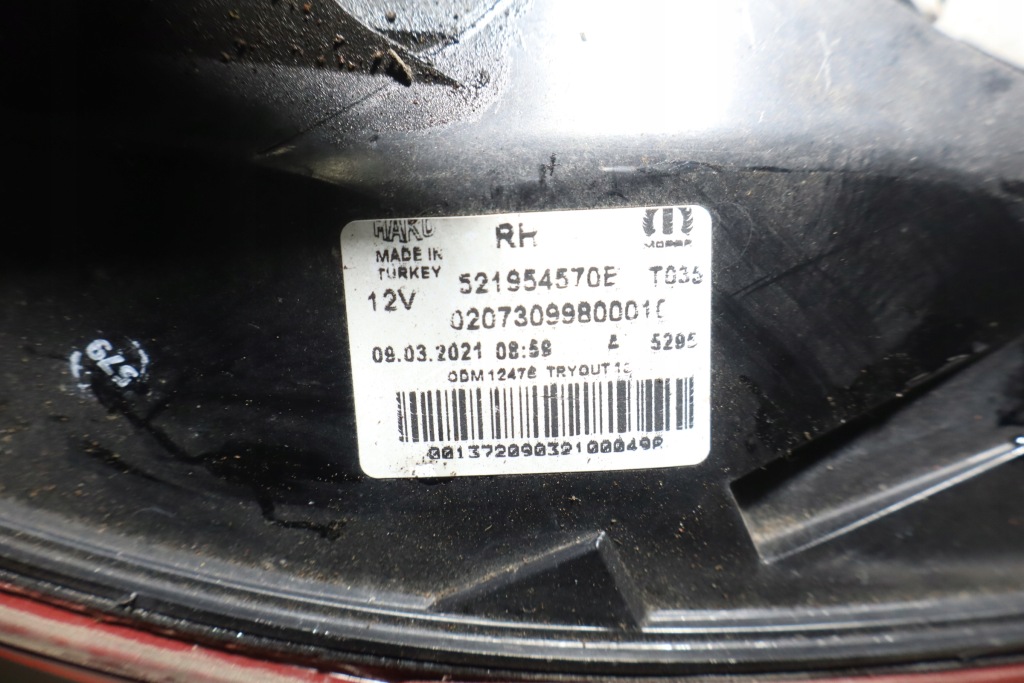 фото №5, Лампа права задня fiat tipo