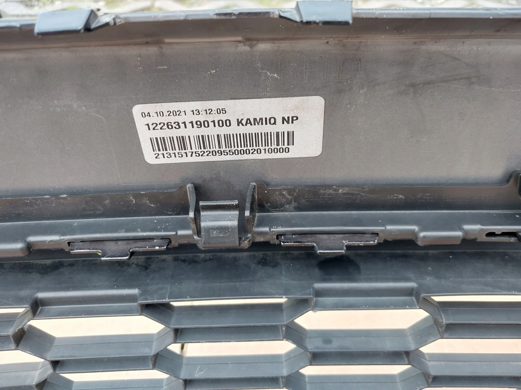 фото №9, Бампер перед skoda kamiq оригинал хороший состояние