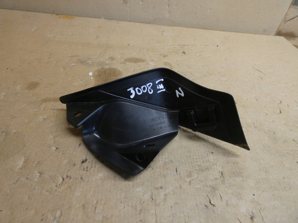 фото №9, Peugeot 3008 iii 2024 жабо передние