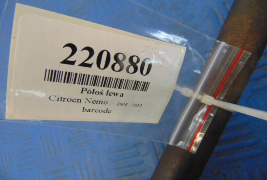 фото №7, Citroen nemo 1.4tdci приводной вал левая