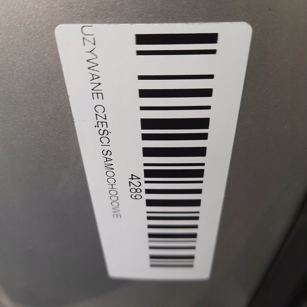 фото №7, Двері правий задня suzuki swift mk6 05-08r zcc