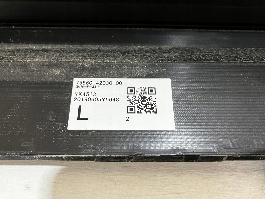 фото №14, Rav4 v захист молдинг поріг ліва