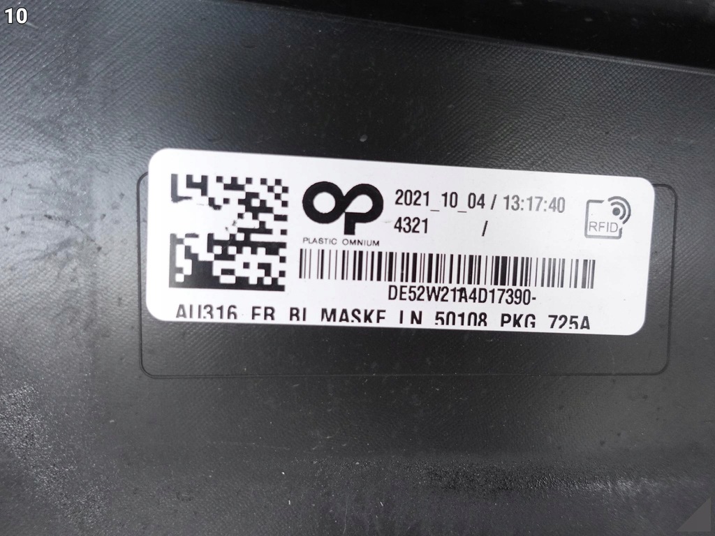 фото №11, Audi q4 e-tron 89a 21- рамка решітка радіатора решітка радіатора перед