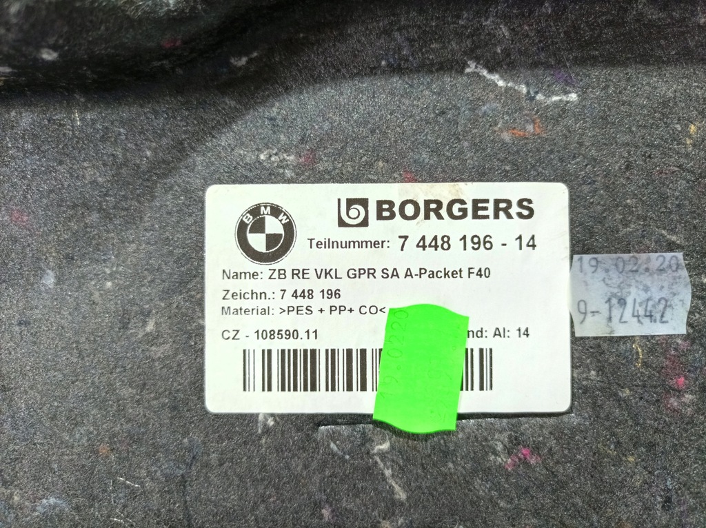 фото №4, Bmw 1 f40 обивка обшивка багажника правый 7448196