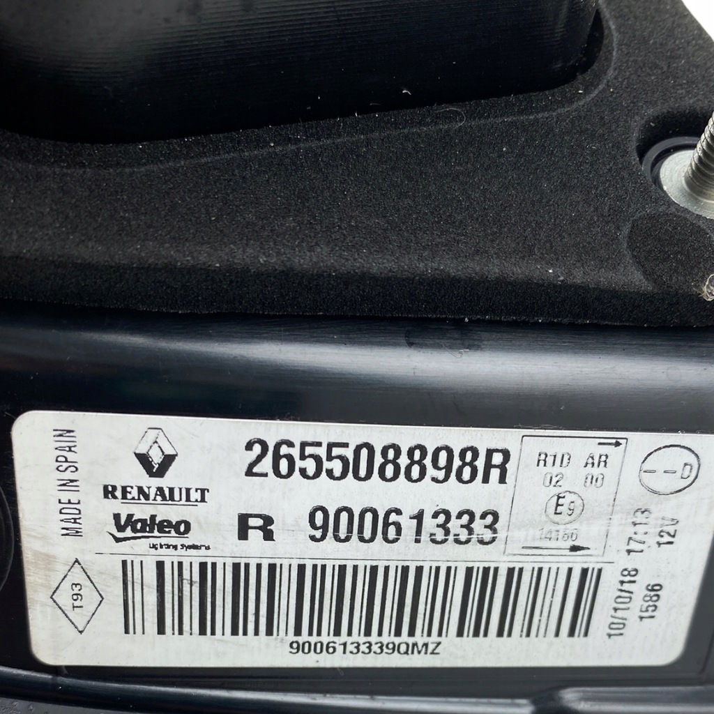 фото №15, Лампа правий задня w кришка renault kadjar 265508898r