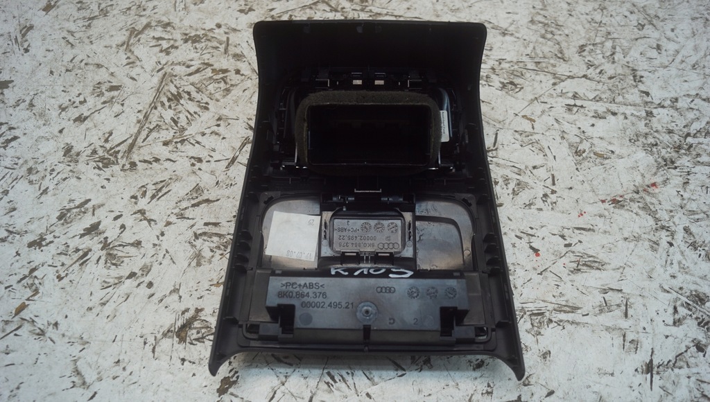 фото №11, Решётка обдув задняя audi a4 b8 8k0864376