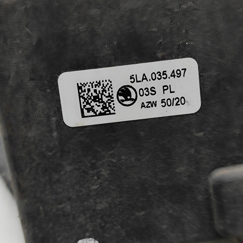 фото №6, Skoda enyaq iv 2021 антенна gps